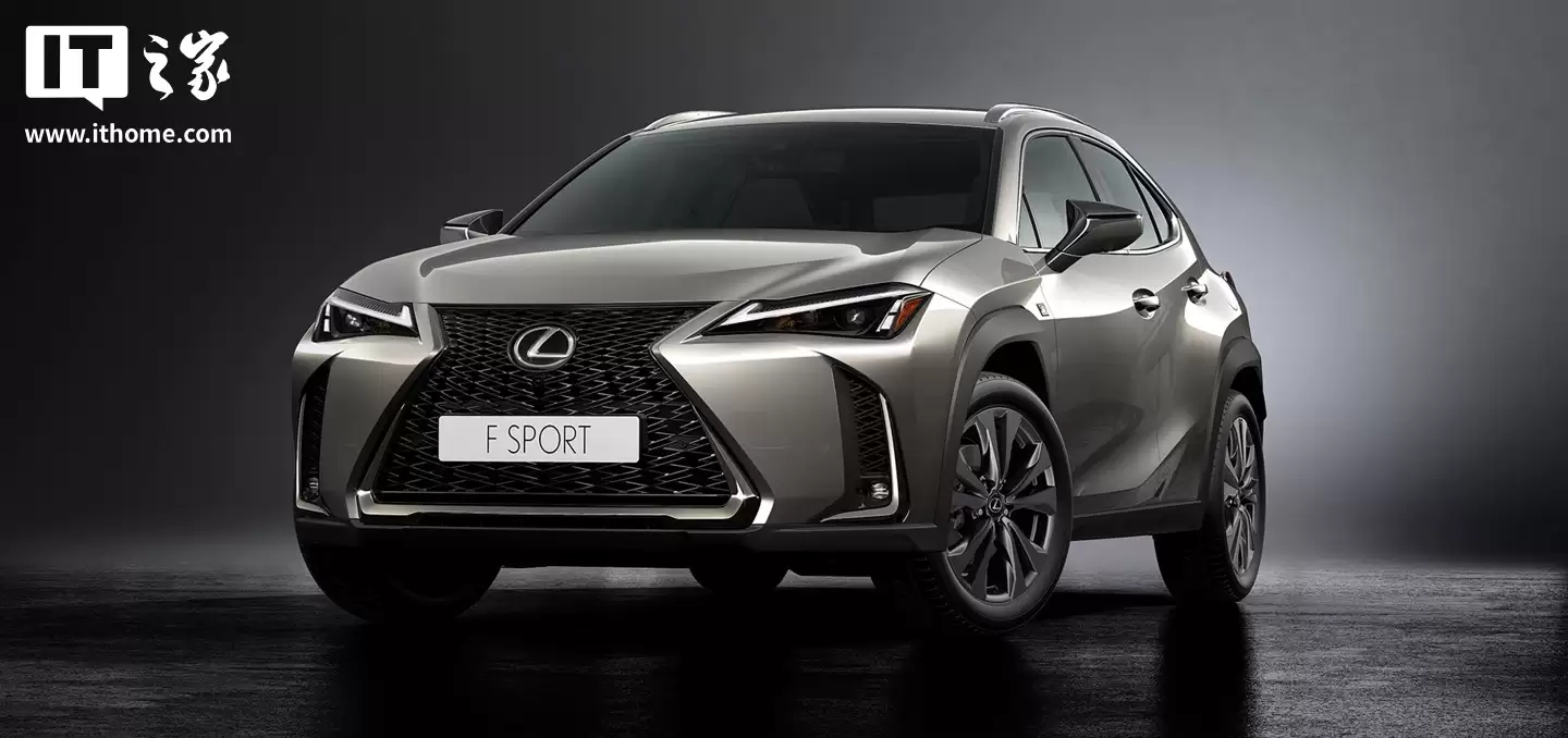 因无法发出未系安全带等警告音,丰田汽车(中国)召回部分进口雷克萨斯 UX 汽车