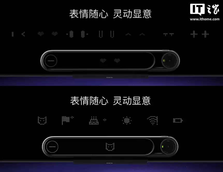 电视秒变 AI 智慧屏：TUDOO Tbox AI 主机发布，首发价 1499 元