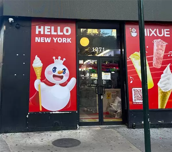 可选200%糖度 美国蜜雪冰城已登陆外卖平台：套餐3.99美元