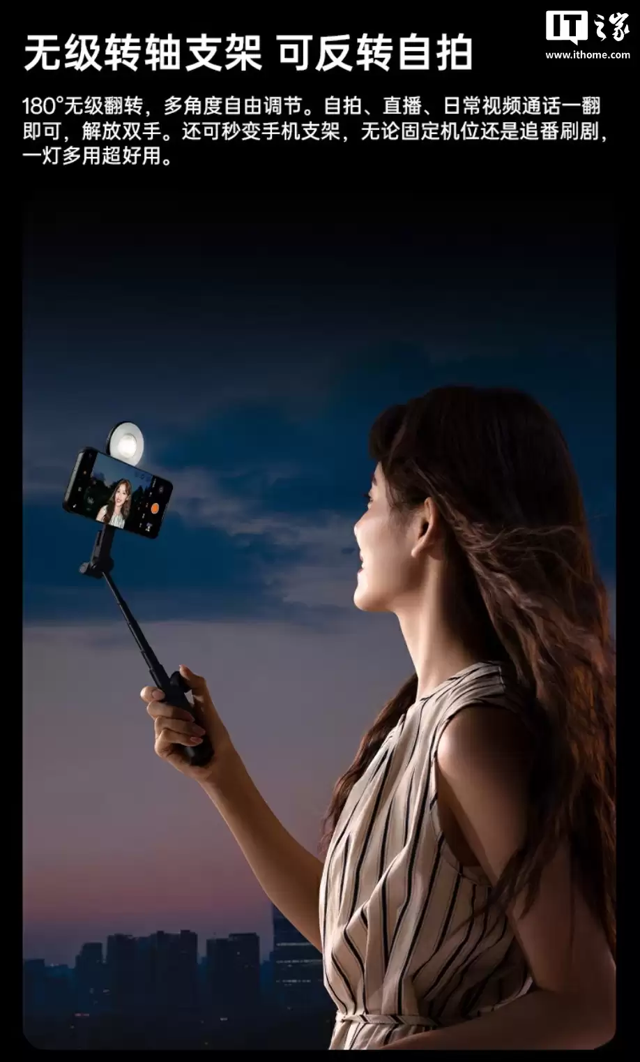 199 元:OPPO 哈苏专业磁吸闪光补光环开售,适配 Find X9 系列手机等