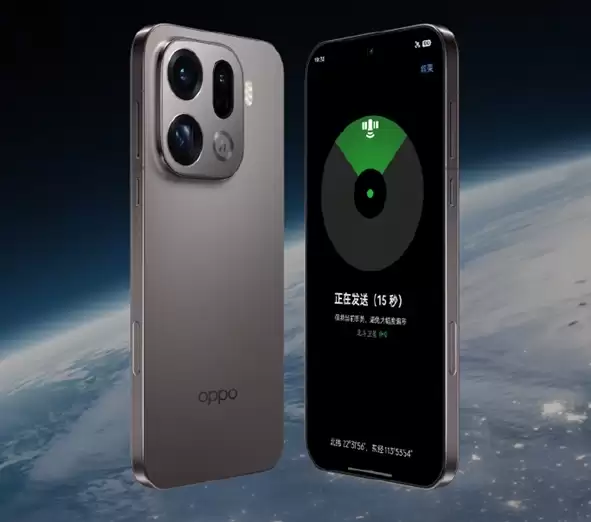 首款国产eSIM手机!周意保详解OPPO Find X9 Pro卫星通信版四卡双待