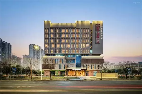 新经济常态下，雅斯特酒店重塑中端酒店投资标杆