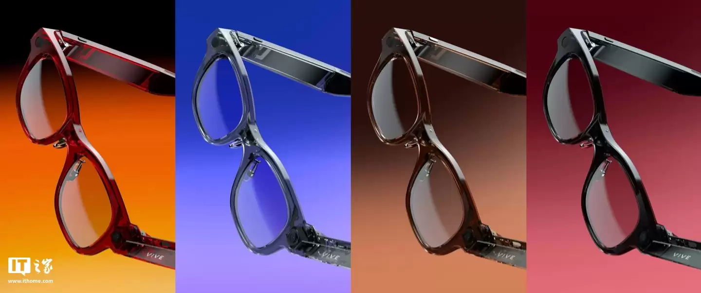 HTC 首款 AI 智能眼镜 VIVE Eagle 登陆香港市场，定价 5999 港币