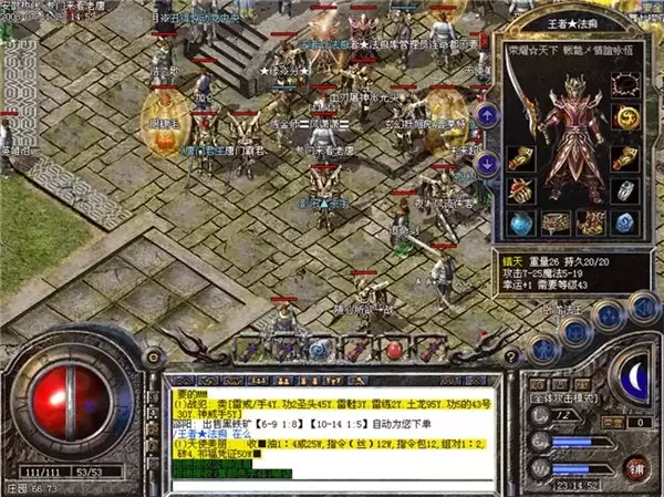 经典 IP 破局“授权依赖症”,娱美德自研《暮光双龙》探索价值重塑新路径