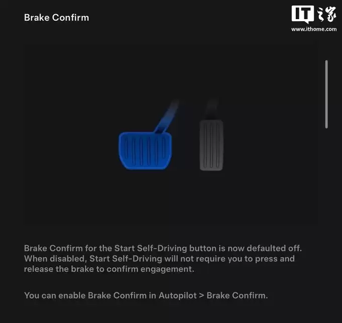 特斯拉 FSD v14.1.3 面向公众推送,默认关闭“刹车确认”功能