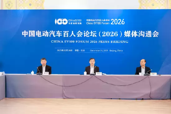 车百会理事长张永伟:预计 2026 年国内汽车市场增长 2%,高端品牌是高科技而不是高价格