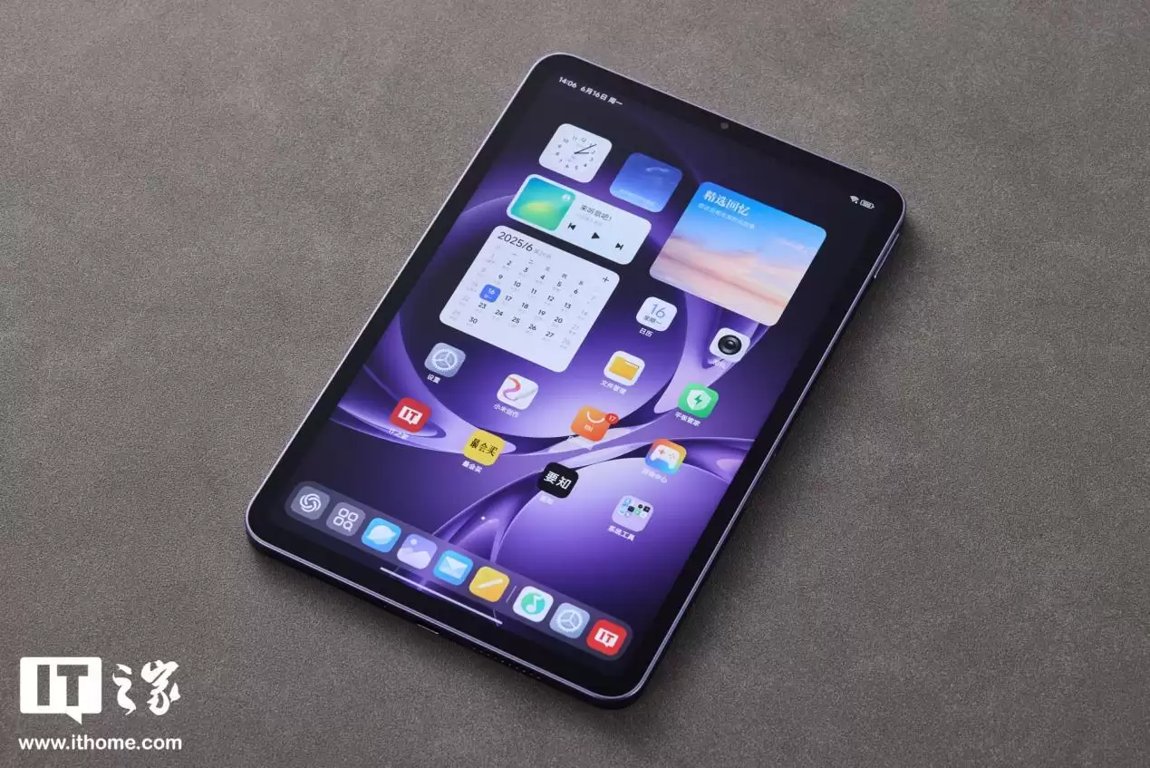 消息称明年5台旗舰级小平板打磨中，有两台LCD屏版本