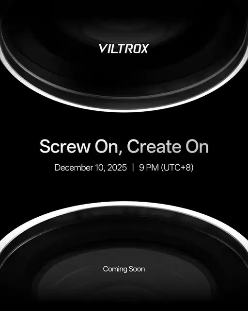 唯卓仕预热 1.4x 增距镜、0.8x 广角镜：兼容富士 X100 系列相机，12 月 10 日发布