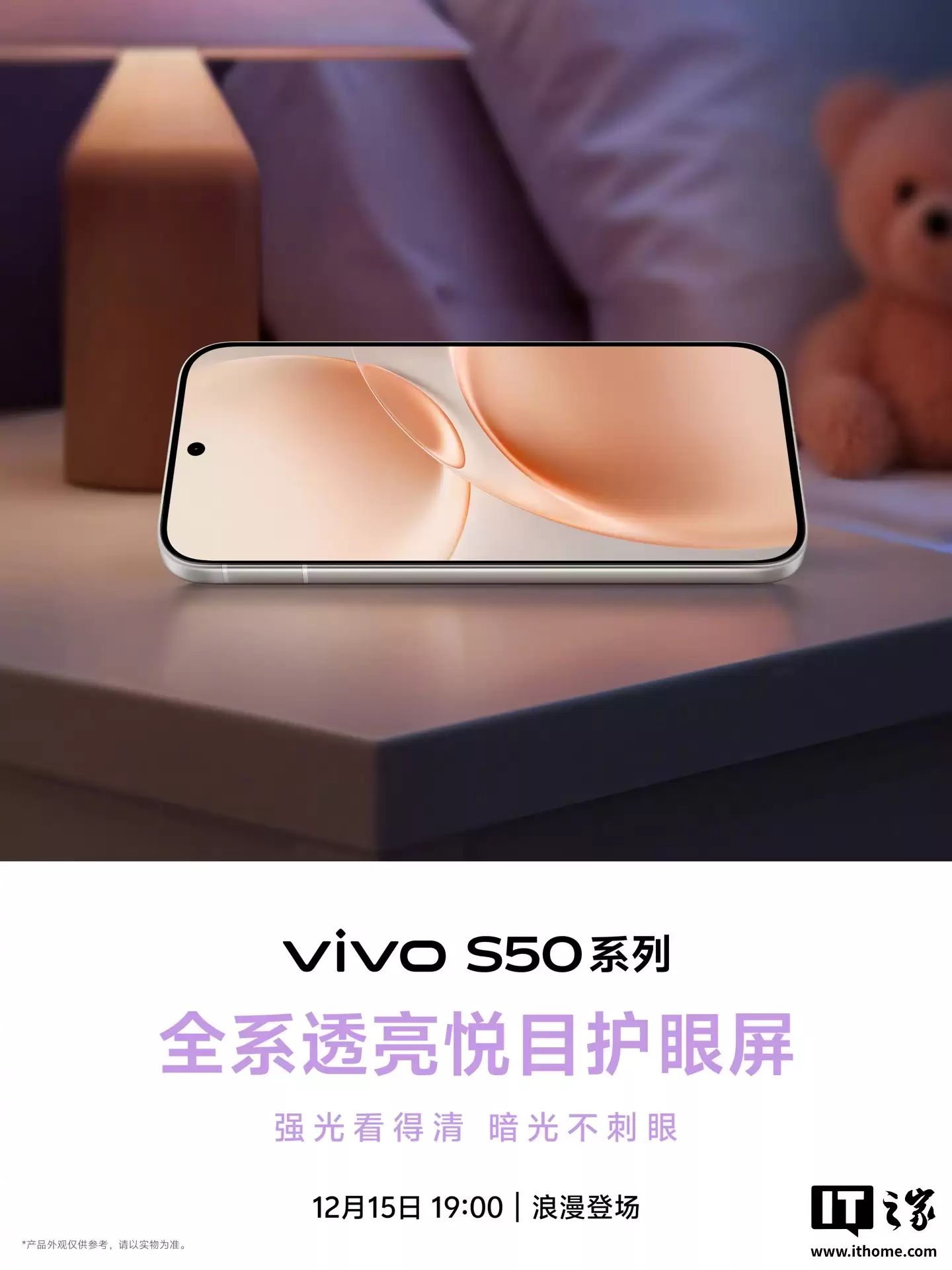 vivo+S50+Pro+mini+%E6%89%8B%E6%9C%BA%E5%AE%98%E5%AE%A3%E5%85%A8%E7%90%83%E9%A6%96%E6%89%B9%E6%90%AD%E8%BD%BD%E9%AB%98%E9%80%9A%E7%AC%AC%E4%BA%94%E4%BB%A3%E9%AA%81%E9%BE%99+8+%E8%8A%AF%E7%89%87
