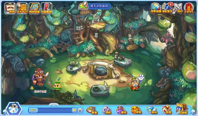 洛克王国潘多诺格源地怎么去2026