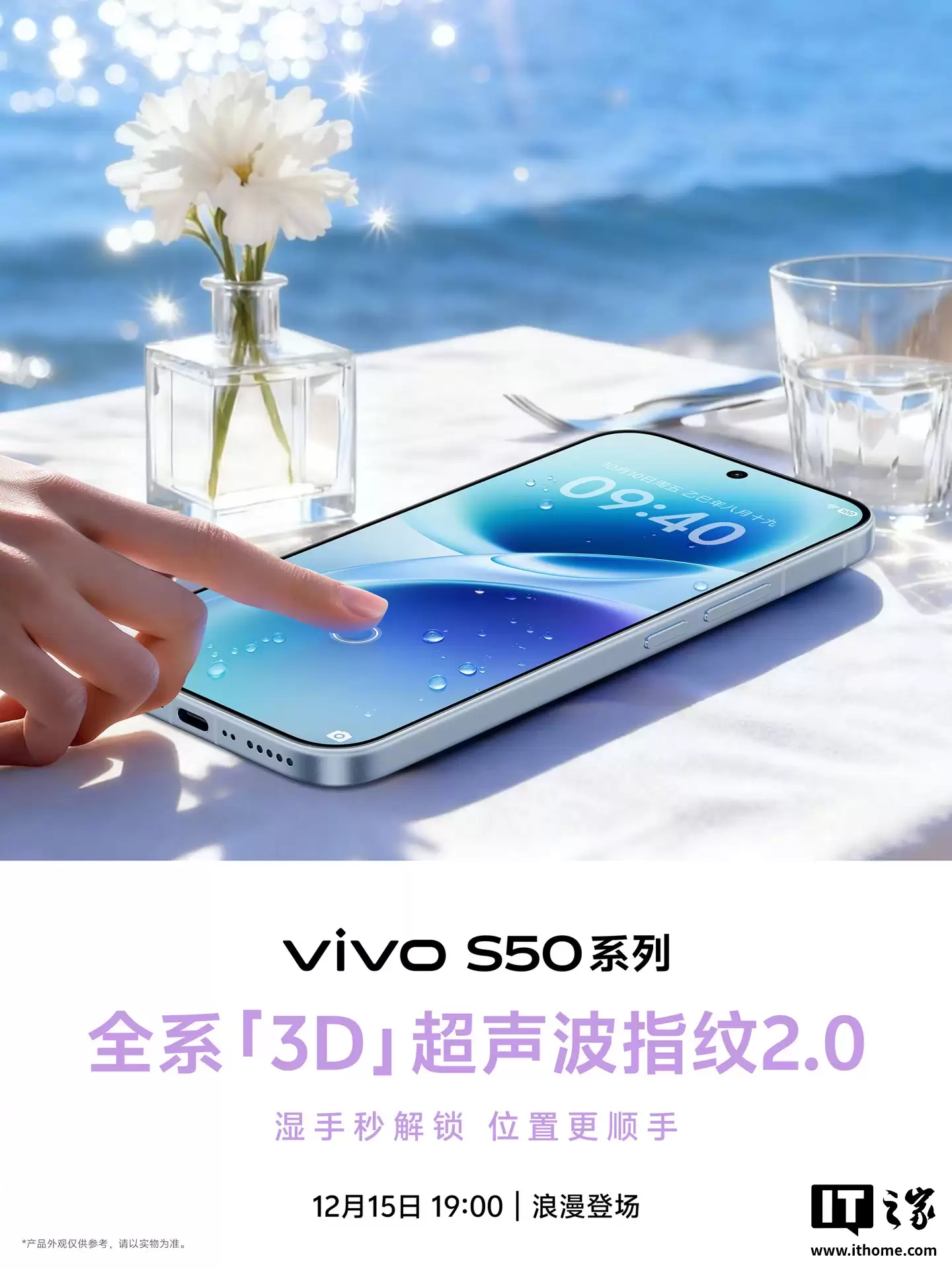 vivo+S50+Pro+mini+%E6%89%8B%E6%9C%BA%E5%AE%98%E5%AE%A3%E5%85%A8%E7%90%83%E9%A6%96%E6%89%B9%E6%90%AD%E8%BD%BD%E9%AB%98%E9%80%9A%E7%AC%AC%E4%BA%94%E4%BB%A3%E9%AA%81%E9%BE%99+8+%E8%8A%AF%E7%89%87