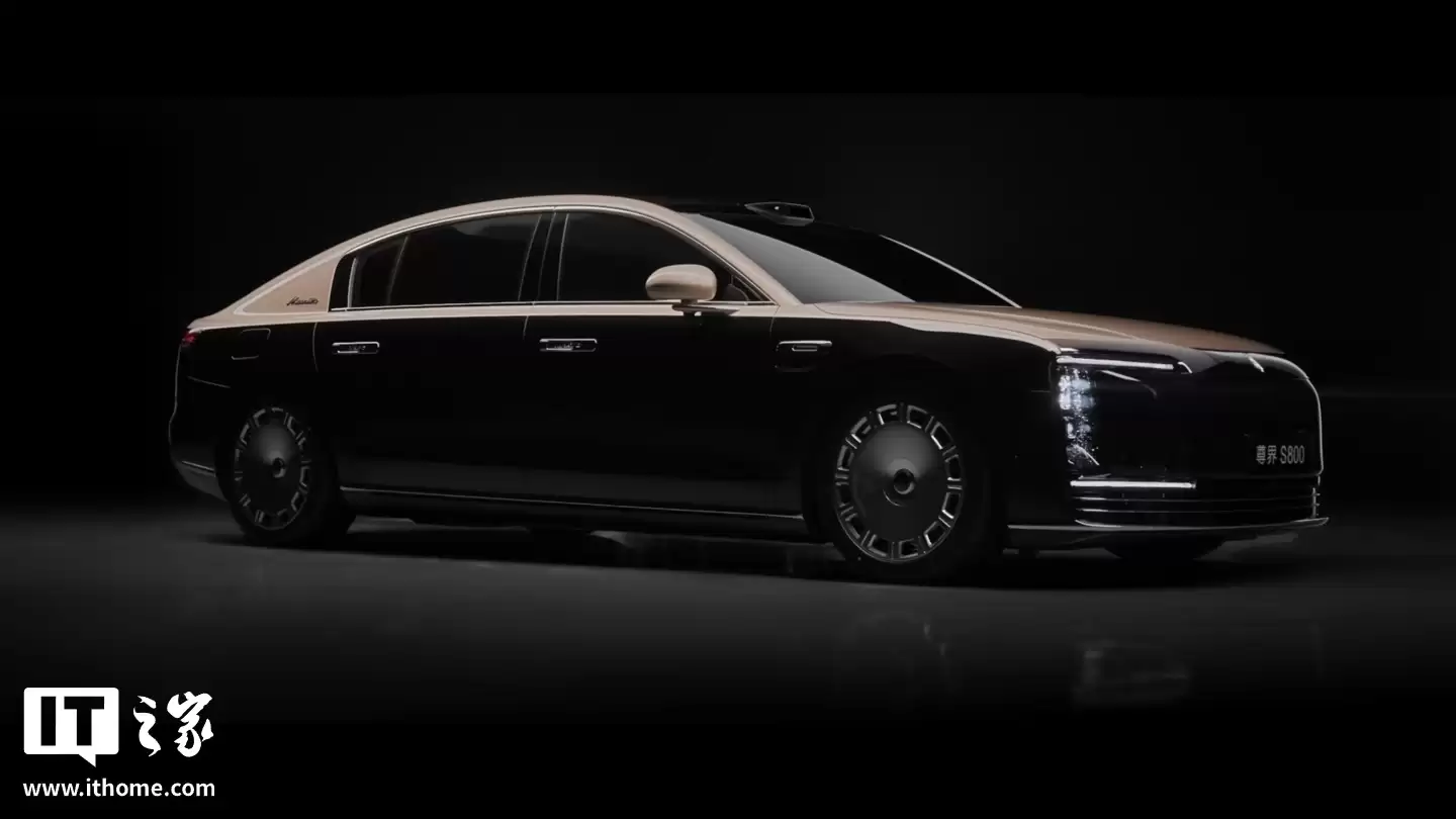 带领中国汽车产业链往超高端品牌海量交付冲锋，华为余承东透露尊界S800本月产能超4000台