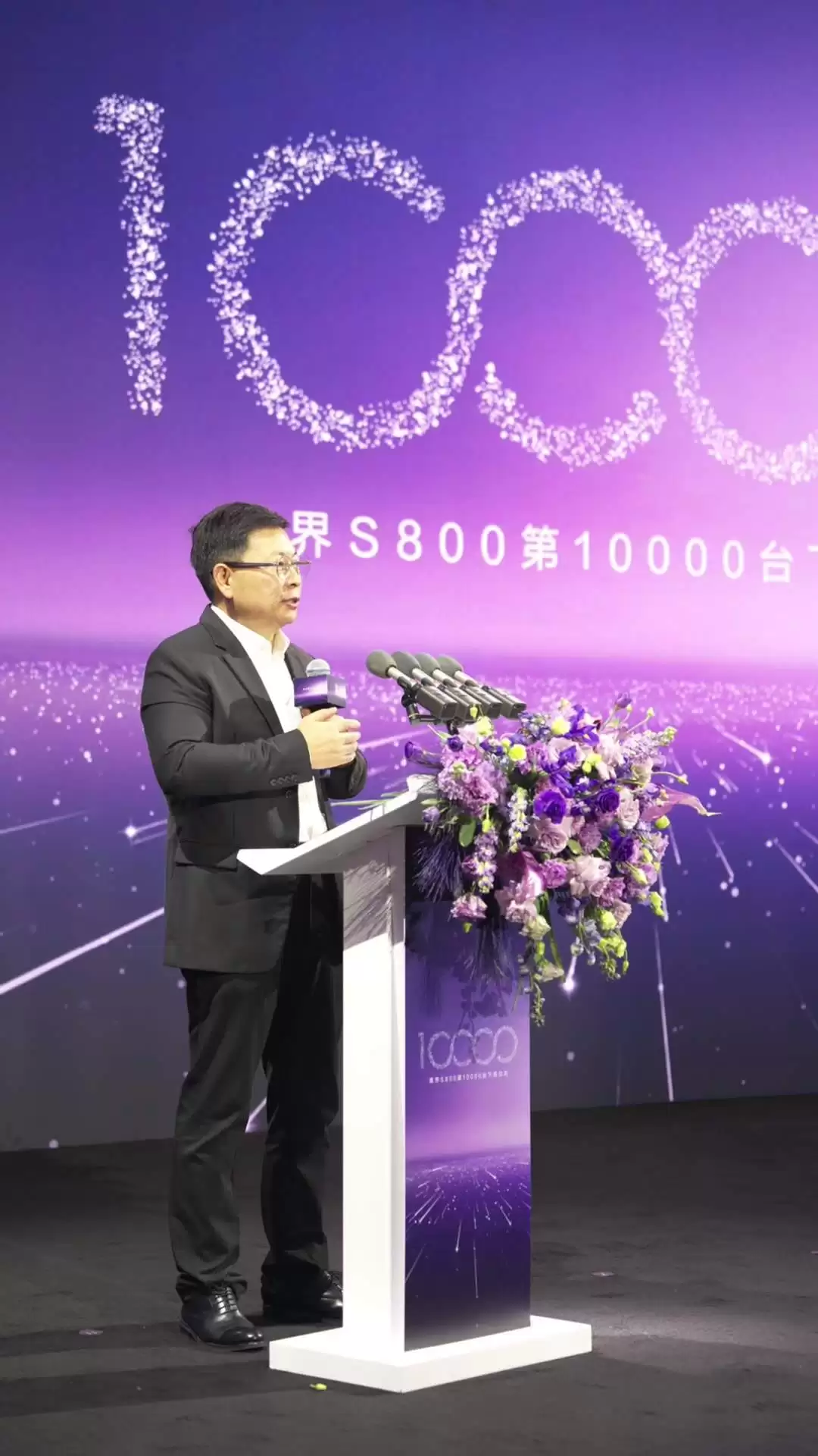 带领中国汽车产业链往超高端品牌海量交付冲锋，华为余承东透露尊界S800本月产能超4000台