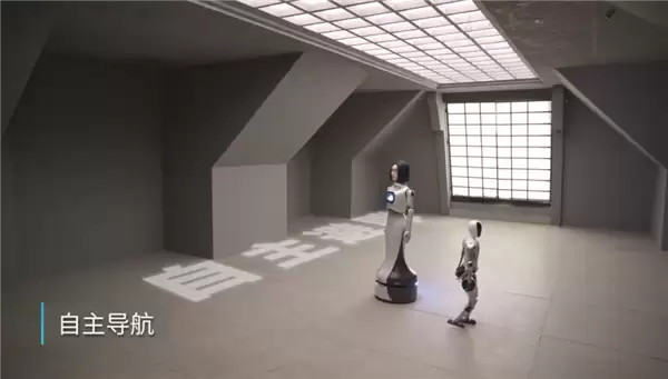 松延动力Hobbs W1机器人首秀：面部表情逼真 接待引导样样行