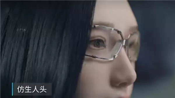 松延动力Hobbs W1机器人首秀：面部表情逼真 接待引导样样行