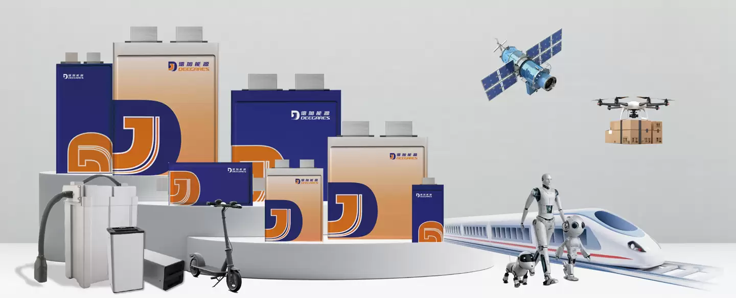 锂电池打响涨价“第一枪”，德加能源电池系列价格今起上调 15%