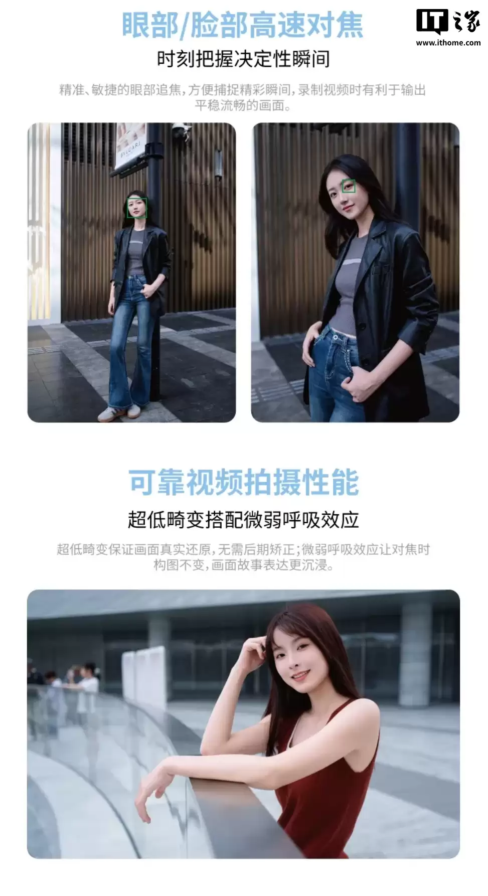 美科预热 AF 23mm f/1.4 半画幅自动对焦镜头:298g 重量,适配索尼 E / 尼康 Z / 富士 X 口