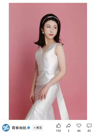 国产大飞机 C919 首位女机长于悦完成首飞：深耕民航 9 年、零差错飞行