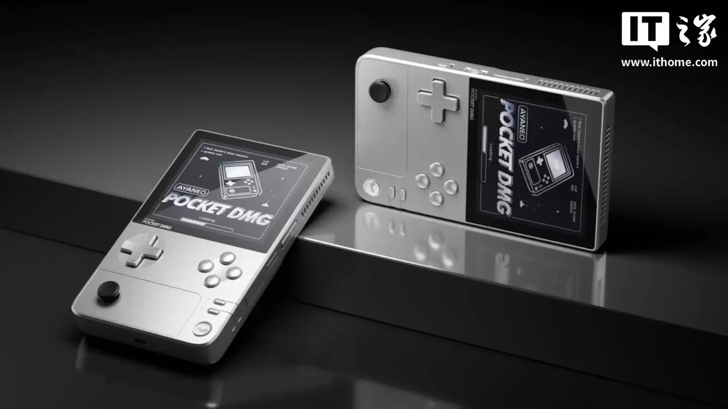 AYANEO 推出 Pocket DMG 亮银限定版复古掌机：骁龙 G3x Gen 2 芯片，触摸式右摇杆