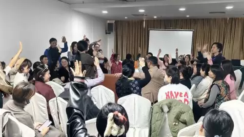 蔡仲淮教授主讲儿童常见心理疾病专场 探讨催眠疗愈新路径