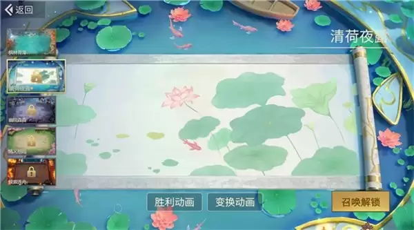 公平竞技卡牌《千机阵》,付费删档「定阵测试」现已开启!