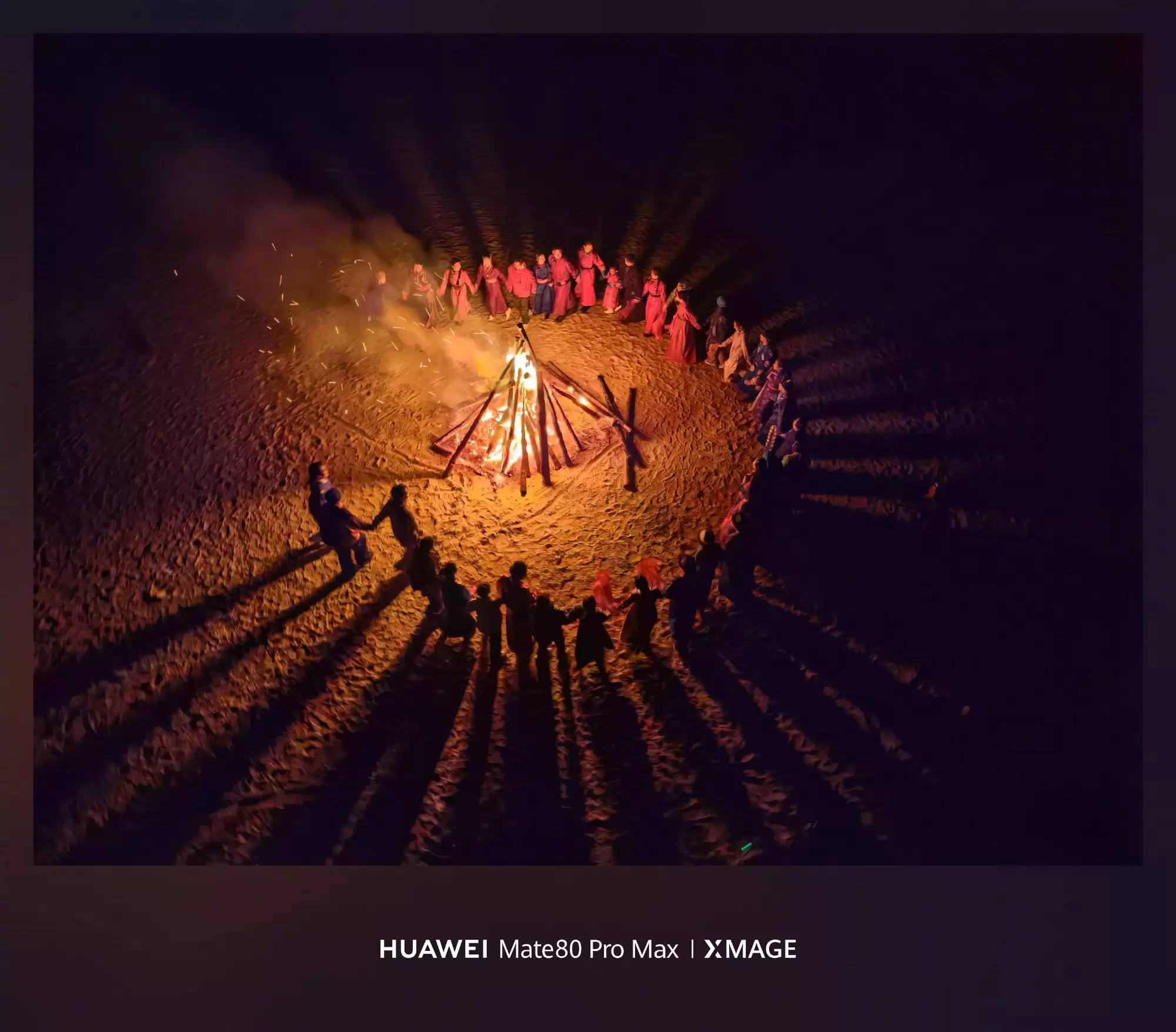 华为Mate 80鸿蒙6.0恢复推送：iOS互传+广告拦截双实用功能上线