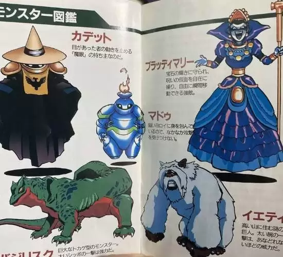 老玩家热议纸质游戏说明书消失！怀旧回忆碎满地