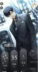 《遗弃之地》新手快速通关技巧分享