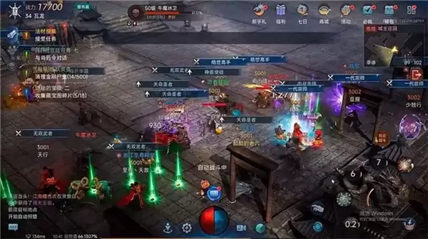 经典 IP 破局“授权依赖症”,娱美德自研《暮光双龙》探索价值重塑新路径