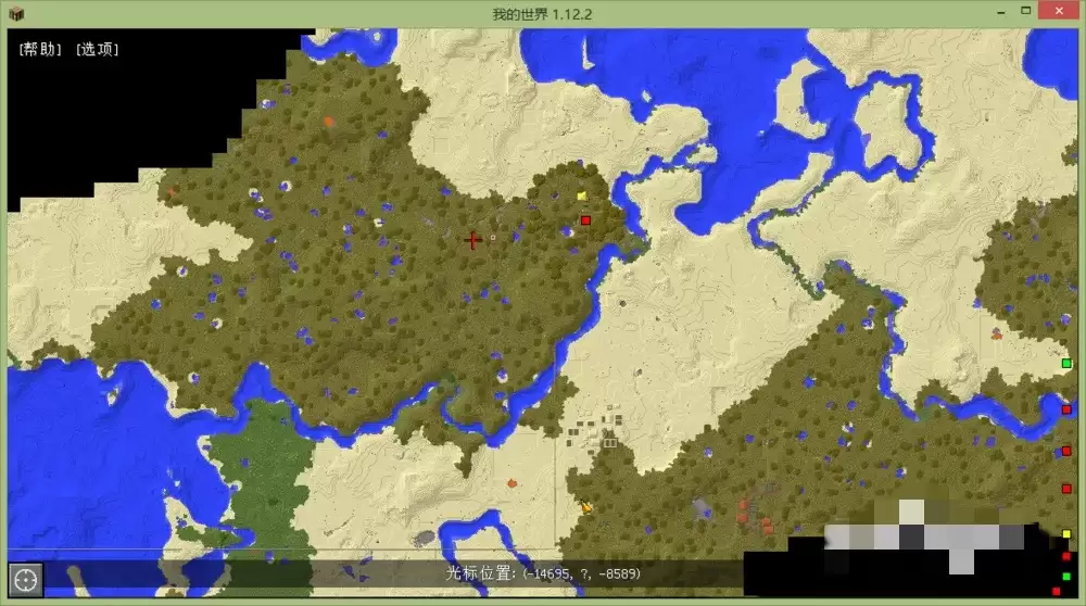 我的世界地图怎么连在一起2026