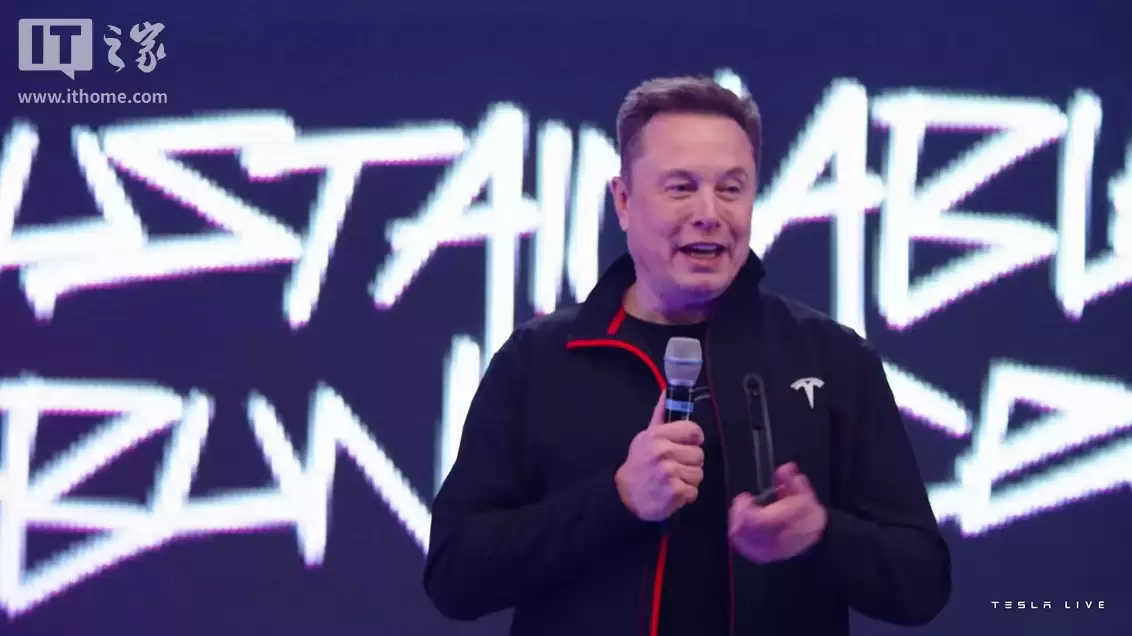 6770 亿美元!马斯克成为史上首位身家超 6000 亿美元的人