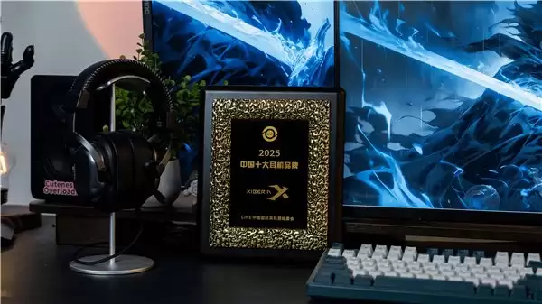 西伯利亚荣膺“2025中国十大耳机品牌”奖项,T10、K03及MC20斩获EHA金奖