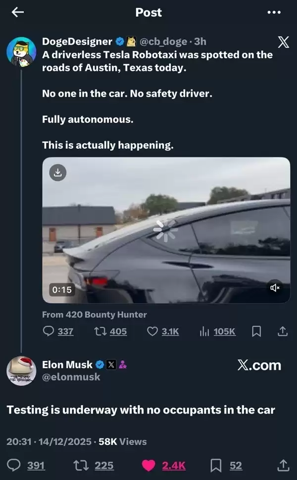 特斯拉Robotaxi试水无安全员运营