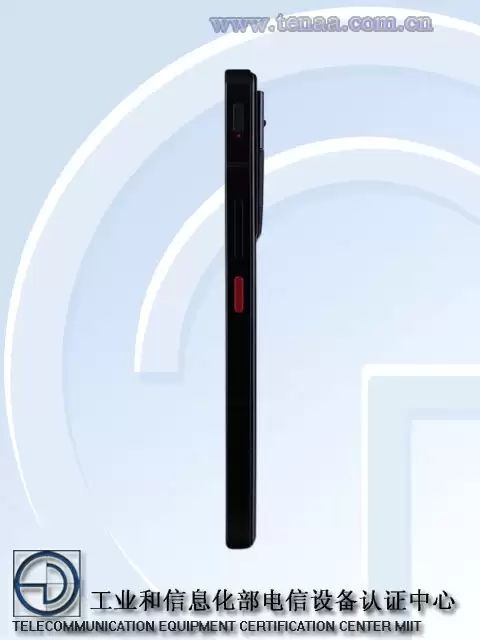 Vertu 纬图新机入网：皮质拼接机身 + 红色按键设计、内置 5000mAh 电池