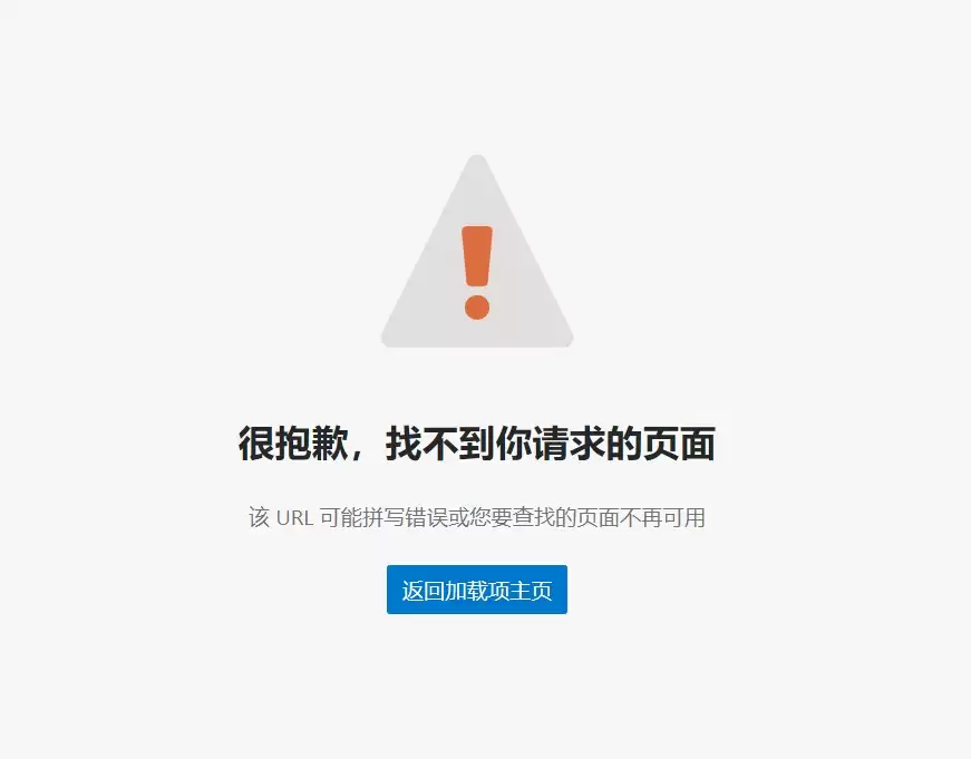 微软 Edge 浏览器扩展商店出现多款盗版游戏,含《马里奥赛车》等