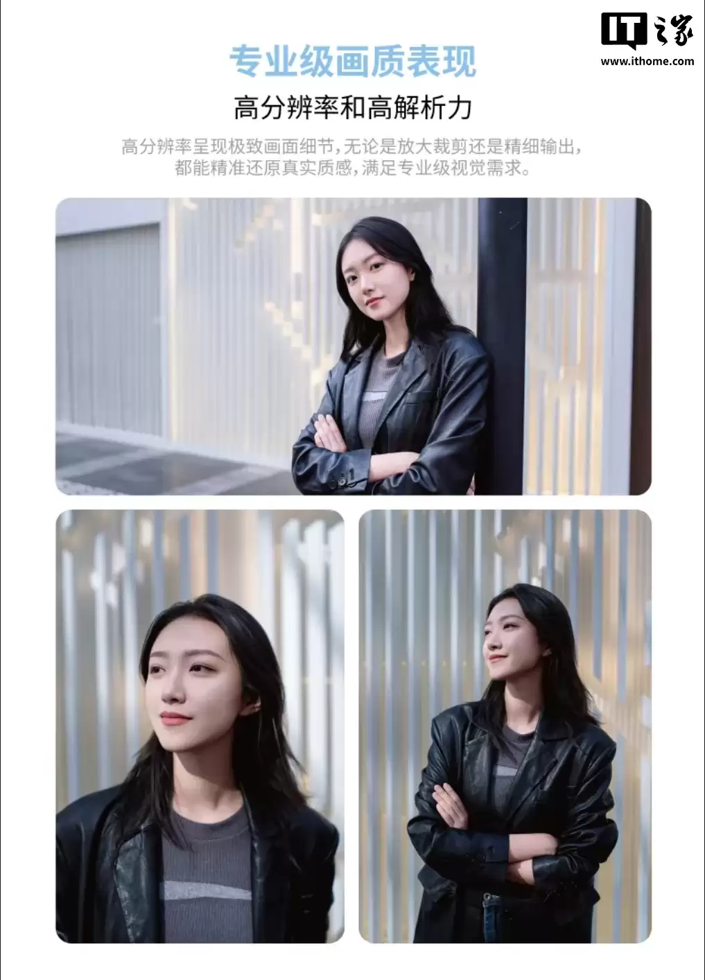 美科预热 AF 23mm f/1.4 半画幅自动对焦镜头:298g 重量,适配索尼 E / 尼康 Z / 富士 X 口