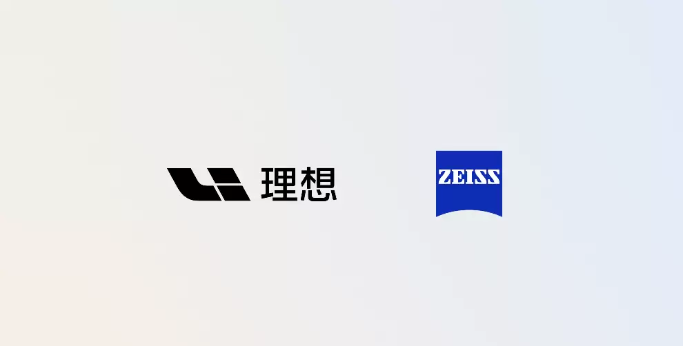 理想汽车与蔡司达成全球战略合作,首款 Livis AI 眼镜落地 1999 元起售