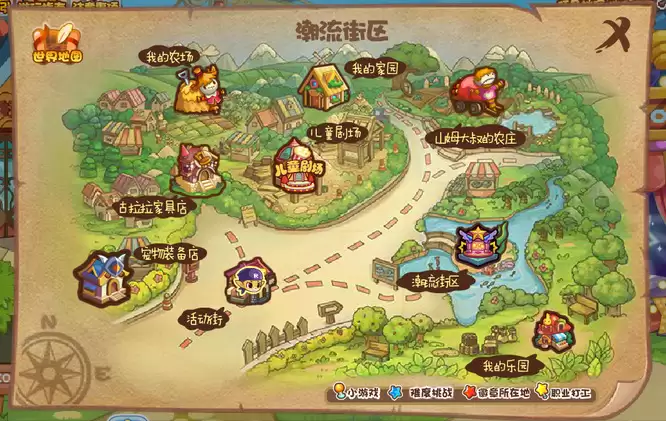 洛克王国活动街怎么去2026