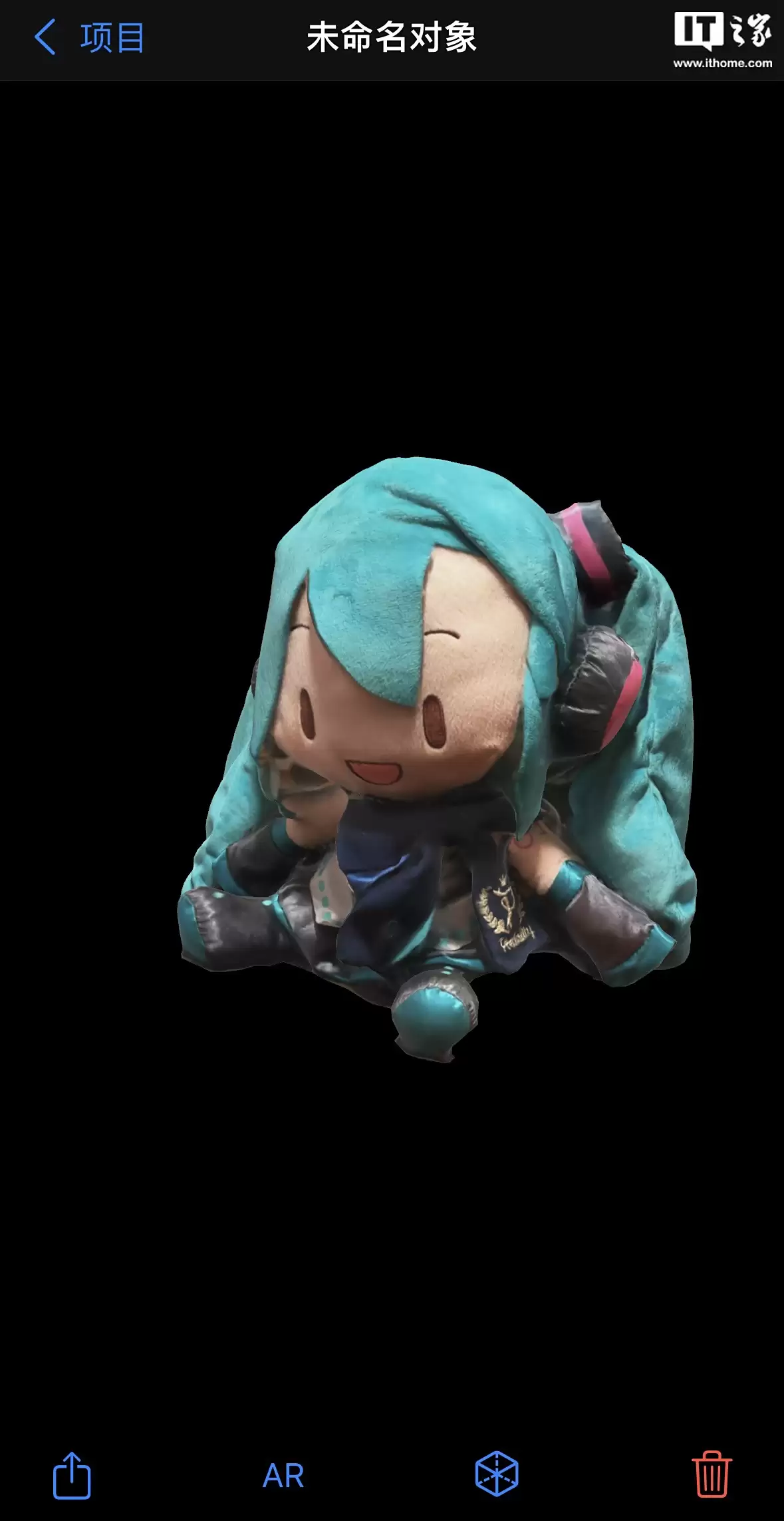 仅限 LiDAR 机型,IT之家实测苹果为 Reality Composer 应用推出的拍照建模功能