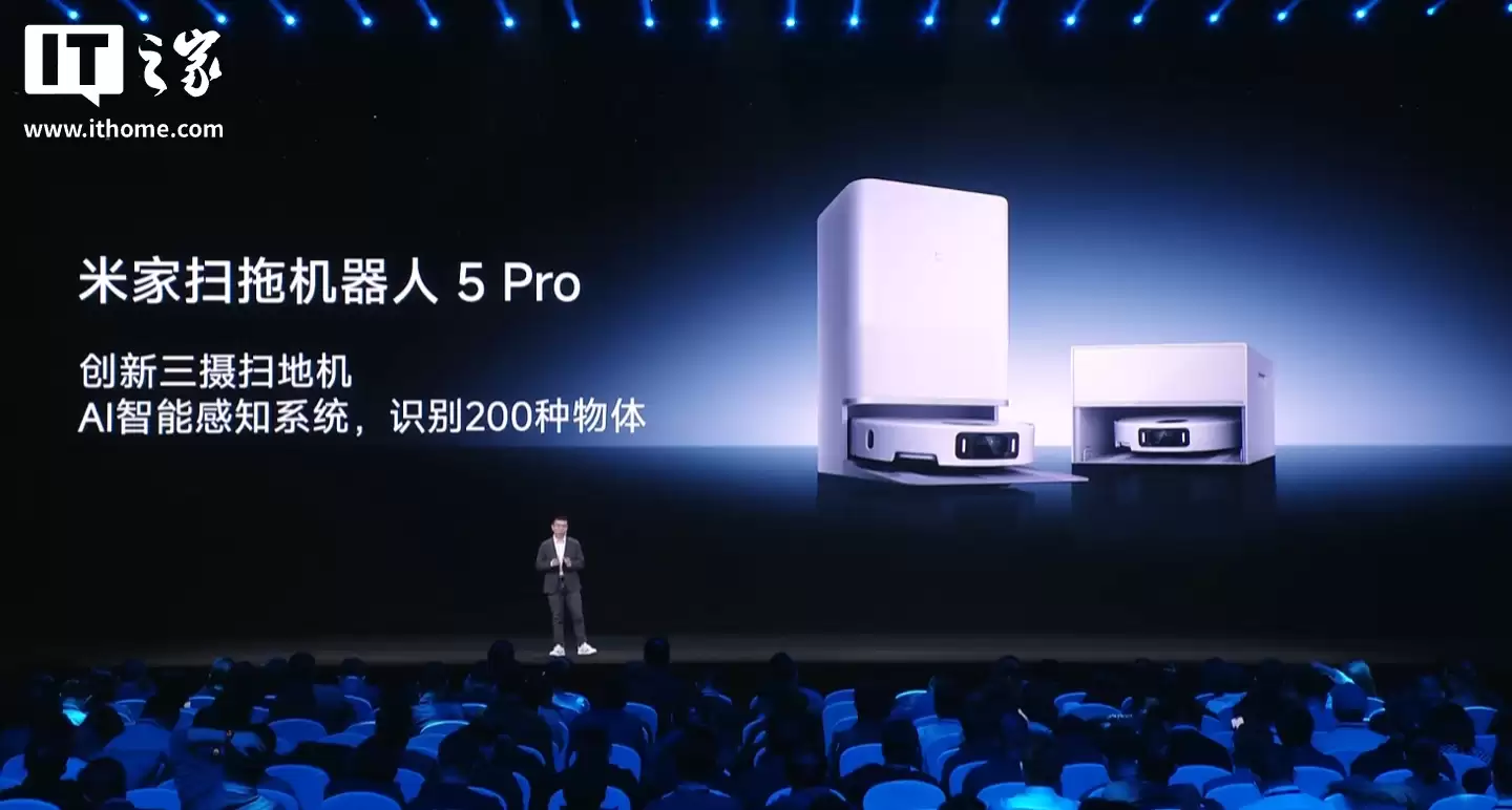 小米自研 MINT 统一模型部署平台发布:降低 AI 开发门槛,优先向生态链公司开放