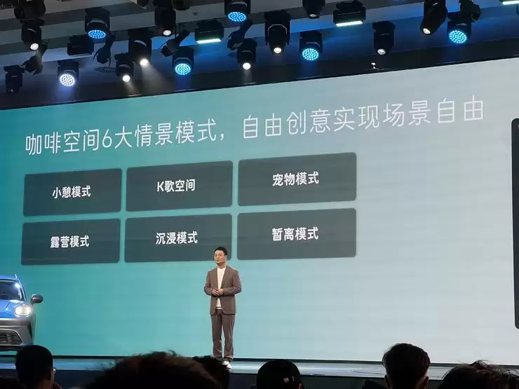 长城欧拉5正式上市：9.18万元起售，激光雷达城市NOA下探至A级SUV