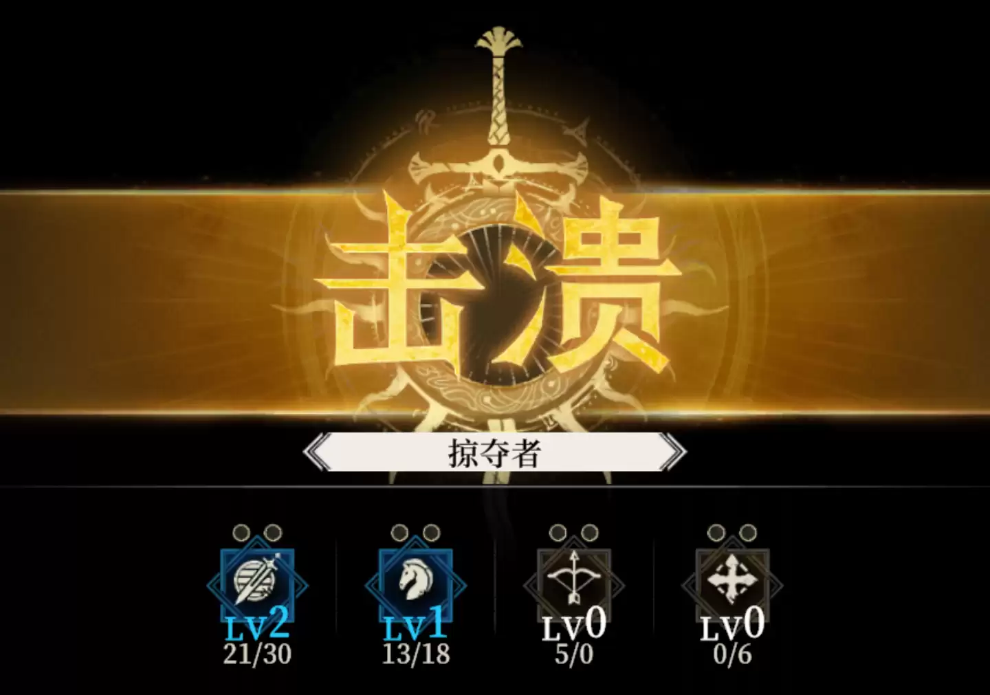 《地下城堡4：骑士与破碎编年史》探索地图乐趣玩法