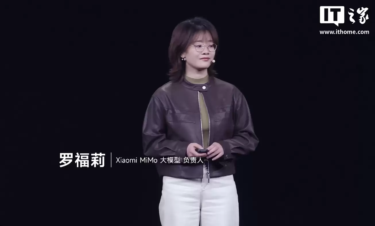 罗福莉加入小米后首秀,解释 MiMo-V2-Flash 模型如何做到推理速度飞快