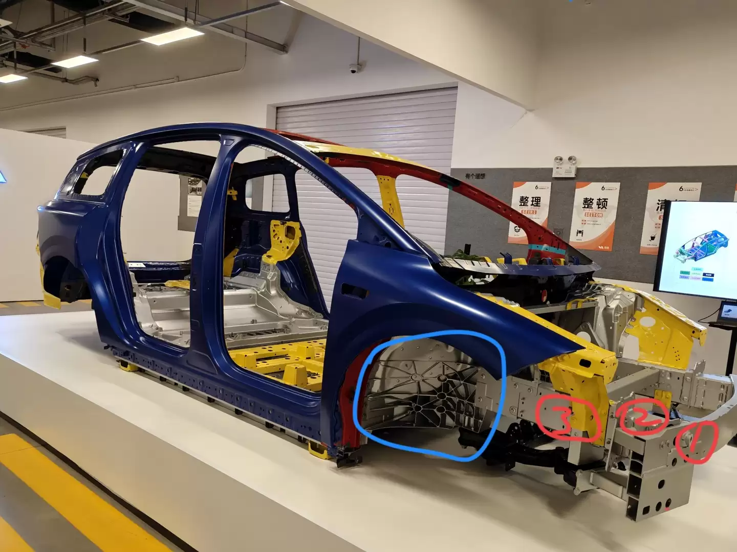 理想汽车科普“一体式压铸”维修性问题：完全不存在“轻轻一碰、马上换车”的说法