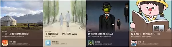 创意、叙事、用光……AppGallery 教你三招拍出社交圈爆款