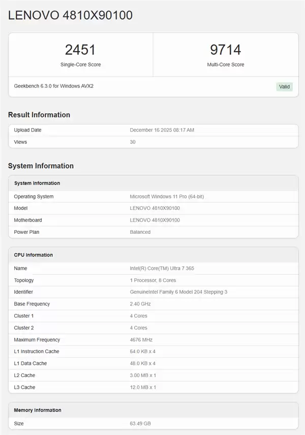 Intel最新酷睿Ultra 7 365曝光：竟还不如前代Ultra 7 268V！