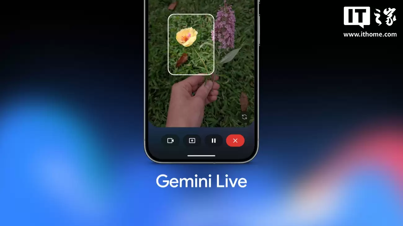 谷歌联合创始人布林称通勤时会使用 Gemini Live，更强大版本即将上线