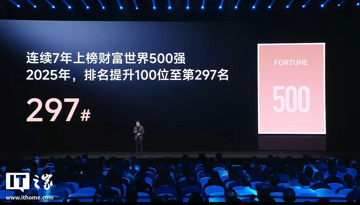 小米集团今年前三季度收入 3404 亿元，同比增长 32.5%