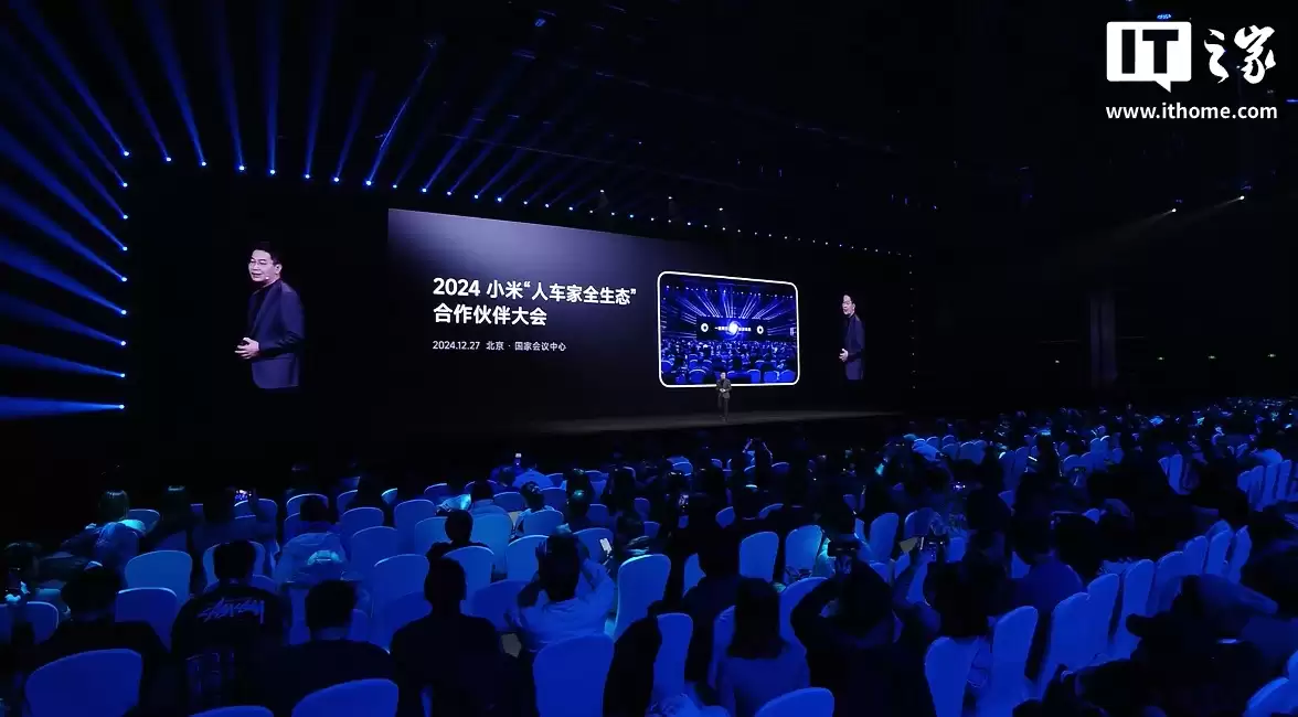 小米集团今年前三季度收入 3404 亿元，同比增长 32.5%