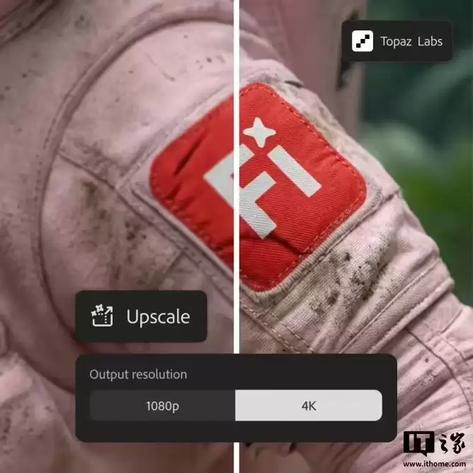 Adobe Firefly更新：说句话就能修改视频元素、镜头角度